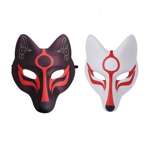 Masques de fête 1 pièce en cuir japonais Kabuki Kitsune renards masques japonais Anime Cosplay Halloween fête Costume accessoires avec ceinture élastique noël 230313