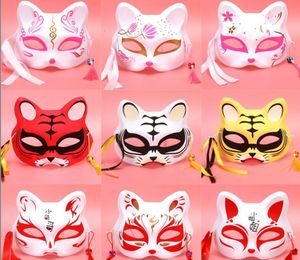 Máscaras de fiesta 50 unids Máscara de Halloween Gato Tigre Cosplay Estilo japonés Flor de cerezo Media cara Mascarada Decoraciones navideñas 230904