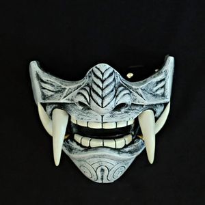 Máscaras de fiesta Adulto Unisex Látex Japonés Prajna Hannya Noh Kabuki Demon Samurai Half Face Mask Halloween 230918