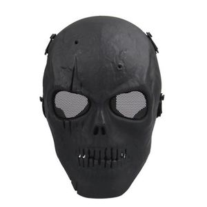 Feestmaskers airsoft masker schedel volledig beschermend masker militair - zwart 220823