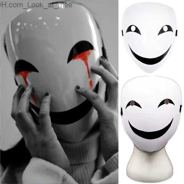 Masques de fête Anime Masque complet Black Bullet Cosplay Anime Masque Couvre-chef Halloween Cadeaux Carnaval Masque Accessoires Casque Accessoires Q231009