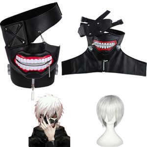 Masques de fête Anime Tokyo Ghoul 2 Kaneki Ken Masque Cosplay Costume Props Halloween Masques en caoutchouc à fermeture éclair réglable 220915