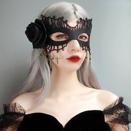 Party Masks Bar Dance Halloween Ghost Festival Half Face Mask Mask Prom Ladies Mask Party Lace Veil Zwart Sexy 230327