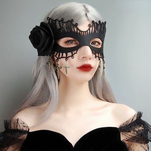 Masques de fête Bar Dance Halloween Ghost Festival Demi-masque facial Prom Ladies Masque Party Lace Veil Noir Sexy 230327