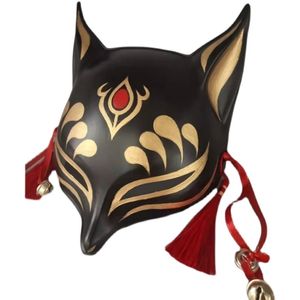 Feestmaskers Zwart Verhoogd verdikking Half gezicht Plastic volwassen anime cos cosplay maskerade mode Halloween 220915