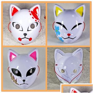 Masques de fête Demon Slayer Masque Halloween Japonais Bambou Jardin Lame Tanji Langchang Lapin Véritable Riz Papillon Cos Fox Plastique Maison G Dhvan