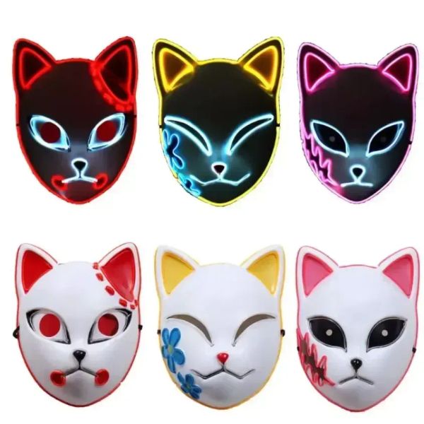 Máscaras de fiesta Demon Slayer Tanjirou Mask Sabito Mascarilla Anime Makomo Cosplay Masques Disfraz de Halloween Mascaras LED 828