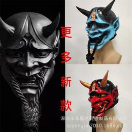 Masques de fête Mal Démon Kabuki Samouraï Hannya Masque Halloween Collectif Décoratif Latex/Résine Japon Prajna Fantôme Effrayant Masquerade Casque 230826