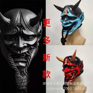 Feestmaskers kwaadaardige demon kabuki samurai hannya masker Halloween collectief decoratief latexresin Japan prajna spook enge maskerade helm 230822