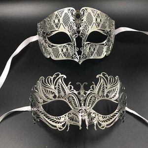 Máscaras de fiesta Fancy Black Butterfly Men Lady Lovers Pareja Party Masks Par Set Lot Masquerade Carnivals Prom Costume Pareja Ball Masks lot HKD230801