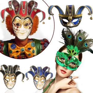 Masques de fête Mode Mascarade Venise Masque Mardi Gras Halloween Mariage Mur Décoratif Art Noël Demi Visage Anniversaire Fournitures 230922