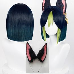 Party Masks Game Genshin Impact Tighnari Cosplay Wig Heat Resistant Synthetic Hair Anime Wigs Cap Ears