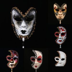 Máscaras de fiesta HD 6 tipos Máscara veneciana en palo Mardi Gras para mujeres / hombres Mascarada Baile de graduación Halloween Cosplay Favores Y200103 Drop D DH5EZ