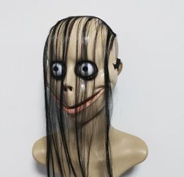 Fiest Masks Regalos de bar de Halloween con máscara peluda Mask Link Kid Horror Spoof Toys Súper aterrador fácil de llevar Funny Gift5193620