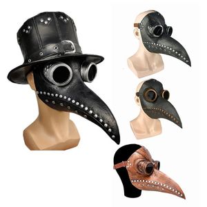 Masques de fête Halloween Noir Caoutchouc Peste Docteur Masque Long Nez Oiseau Beek Steampunk Gaz Latex Masque Cosplay Prop pour Enfants et Adultes 231023
