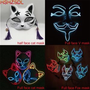 Masques de fête Halloween chat mignon Vendetta EL fil clignotant Cosplay LED néon Costume pour brillant danse carnaval 220826