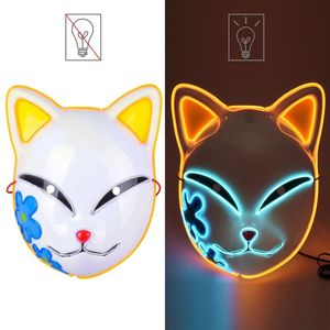 Masques de fête Halloween EL couleur néon Cosplay LED brillant Anime chat lueur dans les accessoires de club DJ sombre 220920218r