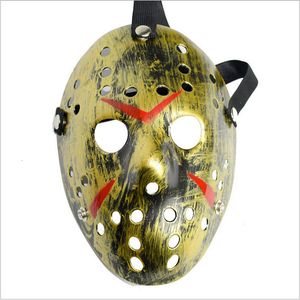 Masques de fête Halloween Masque complet Cosplay Mascarade Party Horreur Plastique Grimace Masque Mascarade Masque Effrayant Masque Adulte Masque 230906