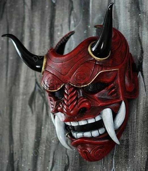 Máscaras de fiesta Mascarada de Halloween Máscara de Prajna roja Cospiay Noh Látex japonés Cara completa Mueca Colmillos Divertido Fantasma aterrador Dios Máscaras de mago x0907