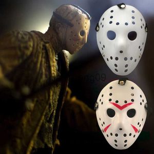 Masques de fête Horreur Jason Masque Hockey Cosplay Killer Halloween Scary Party Décor Masque De Noël Mascarade Masque V pour Vendetta x0907