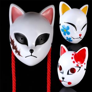 Feestmaskers Japanse anime Demon Slayer Mask Cosplay Sabito Makomo ABS Maskers Halloween Party Costume Props 220915