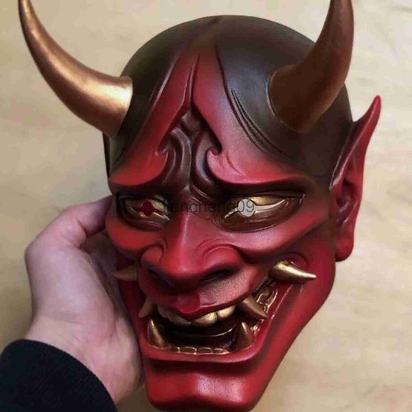 Masques de fête Masque d'assassin japonais Halloween Masques de visage effrayants Latex Cosplay Accessoires de fête Masques Prajna Masque de mascarade de samouraï japonais x0907