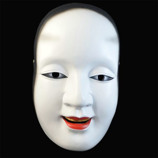 Máscaras de fiesta Máscara japonesa Noh Shite Dance Drama Cosplay Resina Realista Máscaras horribles Anime Juego de rol Mascarada Halloween Prop Alto grado 220915