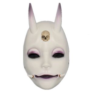 Masques de fête Japonais Prajna Résine Masque Oni Diable Halloween Fêtes Festivals Fournitures Cosplay Collection 230904