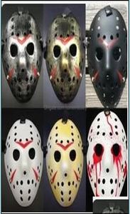 Masques de fête Jason Mask Hockey Cosplay Halloween Killer Horror Scary Party Decor Festival Christmas Masquerade Masque V F Homeindus5939558