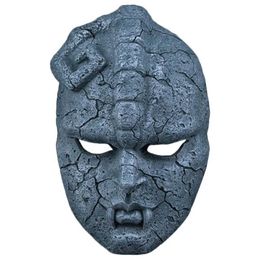 Party Masks Jojos Fantasy Adventure Playing Mask Mask Mask Phantom Blood Stone Halloween Helmet Statue Ghost Theme Gift Q240508