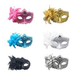 Masques de fête Masque de mascarade Halloween Princesse Cosplay Accessoires Maquillage Demi-visage Couleur Unie De Baile En Gros 230905