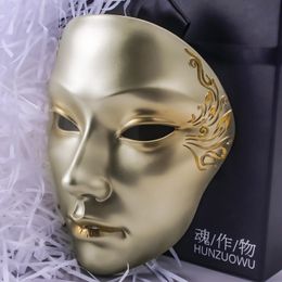 Party Masks Originele Halloween Handgeschilderde koolstofmagnetische masker Volledig gezicht Mask Party Retro Dance Mysterious Dress Mask Girl Accessories MAS 230313