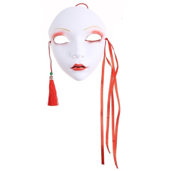 Parti Masques Parti Drôle Beauté Masque Femme Masque Halloween Blanc Femme Masques Pour Femmes Costume Adulte Mascarade Plein Visage Chinois 230706