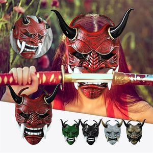 Máscaras de fiesta Máscara Prajna demonio guerrero fantasma japonés cara azul Shura ninja guión completo matar prop disfraz de Halloween masculino 230904