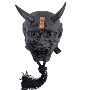 Party Masks Resin Japonais Prajna Hannya Noh Kabuki Demon Oni Samurai Ghost Shura Ninja Adults Halloween Carnival Party Mask Costumes 230904
