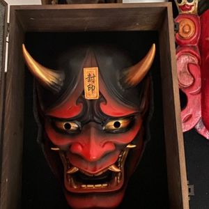 Party Masks Samurai oncle Oni Latex Masque mascaras Halloween Cosplay accessoires d'horreur décoration de thème pour adultes masque