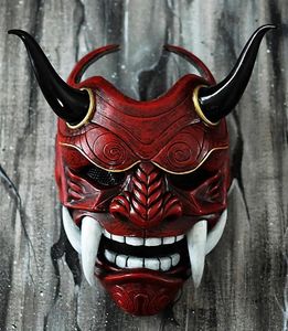 Masques de fête Latex souple Halloween japonais Hannya démon Oni samouraï Noh Kabuki Prajna masque de diable masques de fête accessoires matériau doux pas dur 231006