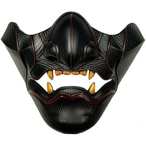 Masques de fête Tsushima Masque Cosplay Jin Sakai Gosaku Samouraï Chevalier Fantôme Demi-Visage Résine Casque Halloween Mascarade Fête Chapeaux Prop 230824