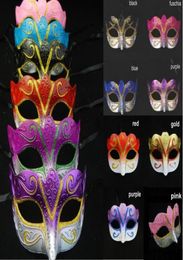 Masques de fête Venetian Masquerade Mask Halloween Mask Sexy Carnival Dance Mask Cosplay Fancy Wedding Gift Mix Color4278891