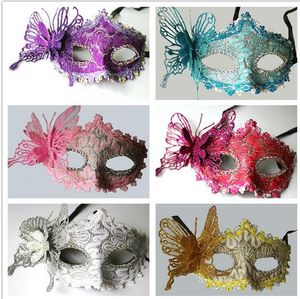 Máscaras de fiesta mascarada veneciana Máscara de Halloween Sexy Carnival Dance Maskcosplay elegante regalo de boda color de la mezcla