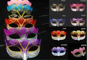 Masques de fête Venetian Masquerade Mask Halloween Mask Sexy Carnival Dance Mask Cosplay Fancy Wedding Gift Mix Color6058156