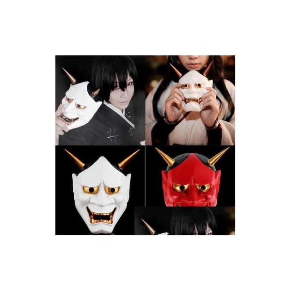 Masques de fête Vintage Japonais Bouddhiste Mal Oni Noh Hannya Masque Halloween Costume Horreur Rouge Blanc Drop Livraison Maison Jardin Festif Su Dhb5O