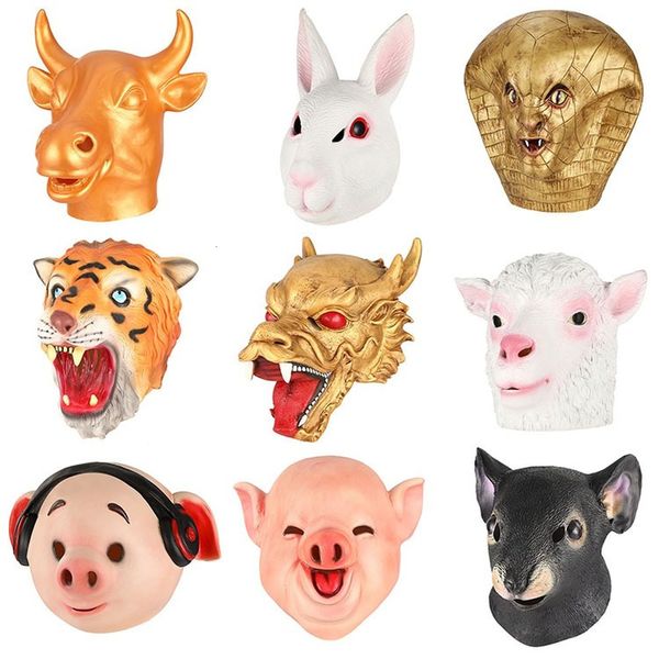 Máscaras de fiesta Animal del zodiaco Pollo Caballo Perro Cerdo Cabeza de tigre Conejo Disfraz de látex Accesorios de Halloween 230216