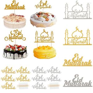 Fournitures de fête 1/10 pièces décoration de gâteau décor pour Eid Mubarak Cupcake pics décoration mariage