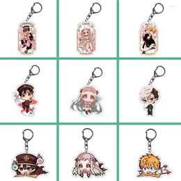 Fournitures de fête 1pc Anime Keychain Toilet Bound Hanako Kun Cartoon Figures Acrylique Pendre Sac Accessoire Hanako-Kun