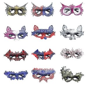 Suministros de fiesta 2023 disfraces de encaje de lujo media cara pavo real mariposa murciélago Halloween Cosplay máscaras para ojos vestido accesorios de bola