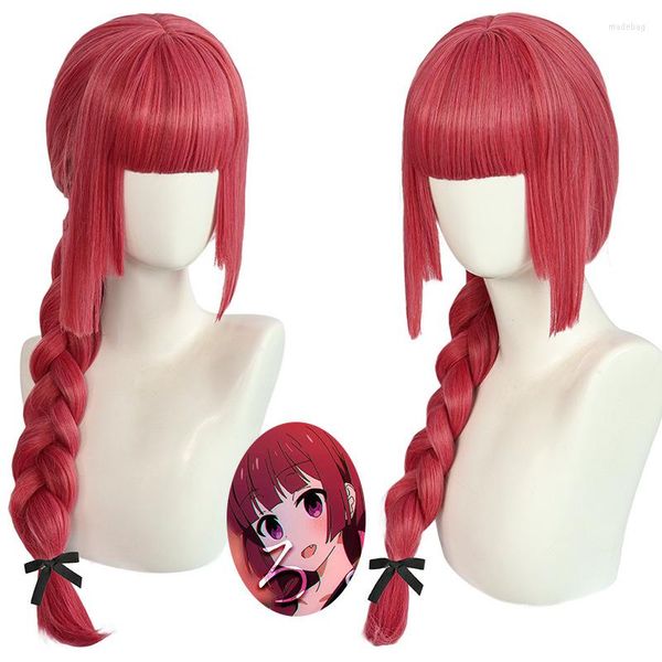 Suministros para fiestas 2023 Y2K Hiroi Kikuria, peluca de Cosplay para mujeres adultas y niñas, pelo largo rosa de fibra sintética, accesorios de Halloween