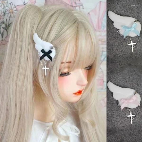 Party fournit une paire aile ange avec une chaîne Cross BowPin Hairpin Coup Hair Clips gilrs lolita coiffure étudiants cadeaux