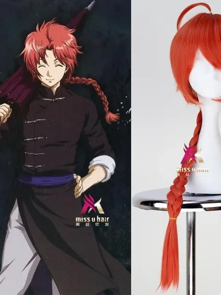 Fournitures de fête Anime Gintama Kamui perruque Cosplay Costume argent âme hommes femmes cheveux courts Halloween perruques casquette