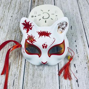 Party Supplies Anime Mask Kid Kid Halloween Cosplay Japonais Half Face Festival Ball Kabukie Kitsune Costume Prop